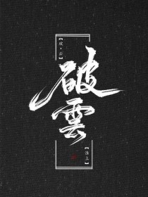 100款流氓软件下载免费入口